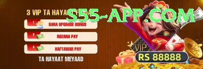 1947 - Real Money Royal Screenshot 4 - 6