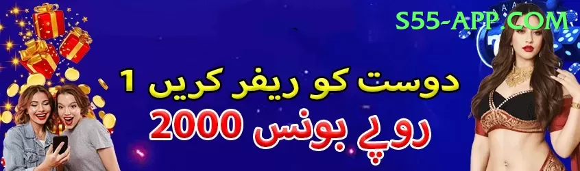 M666 Champion Casino App Screenshot 1