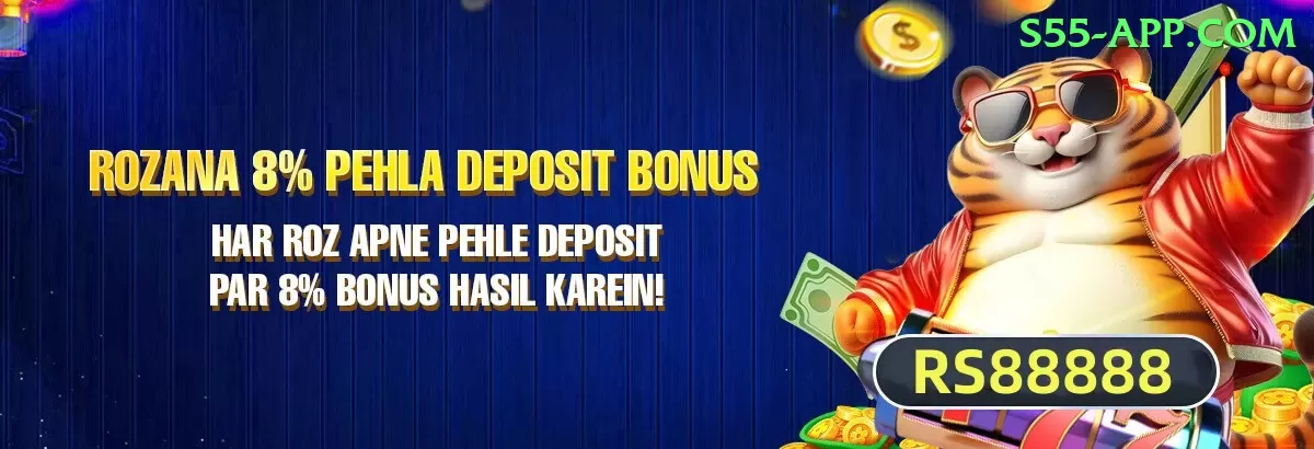 ShahSpin Cash Plus Screenshot 1